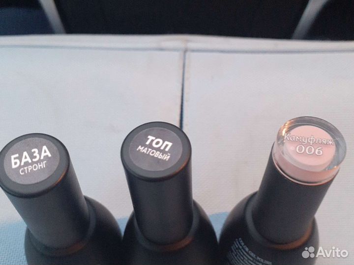 База, топ и Гель лак для ногтей