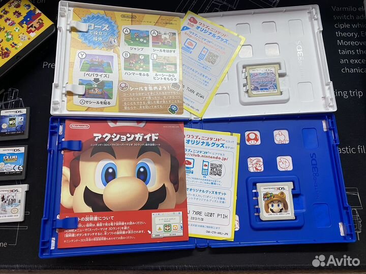 Картриджи для nintendo 3DS, DS