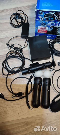 Sony PlayStation 4 VR