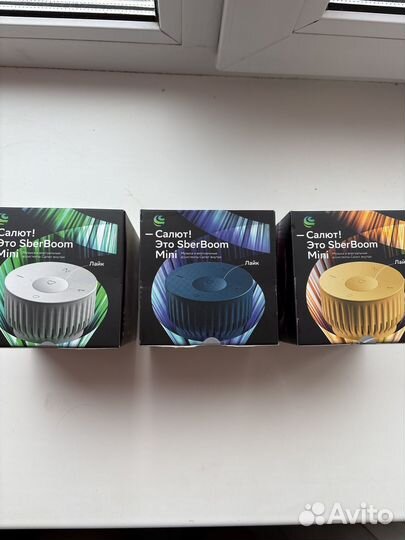 Сбербум мини