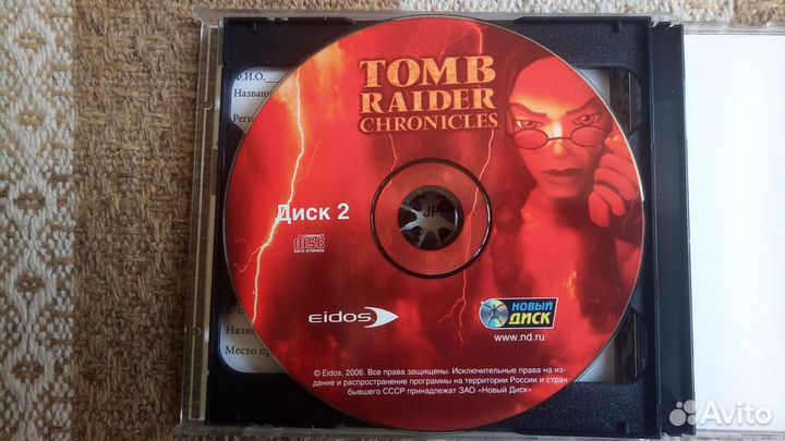 Tomb Raider: Chronicles