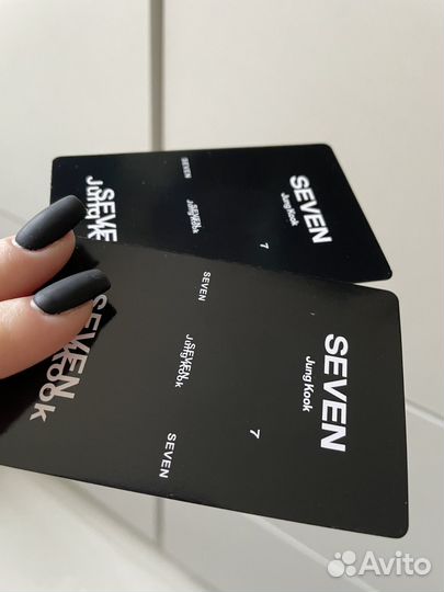 Карточки seven Jungkook