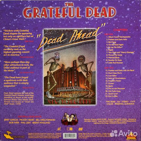 Grateful Dead / Dead Ahead (LD)