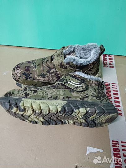 Кроссовки унисекс зимние