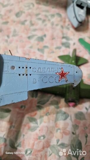 Самолет СССР металл