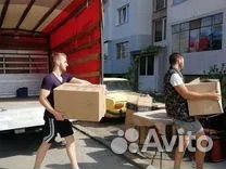 Грузчики разнорабочие Грузоперевозки 24/7