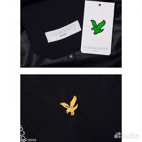 Ветровка Lyle Scott