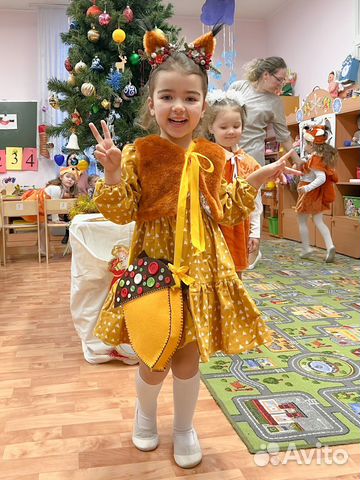 Костюм белочки