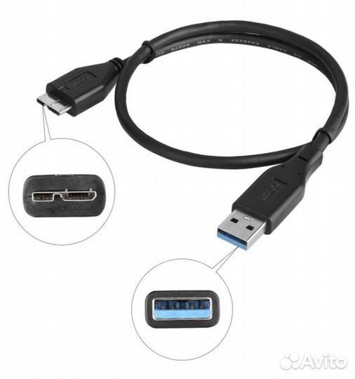 Кабель USB 3.0 типа A - USB Micro типа B