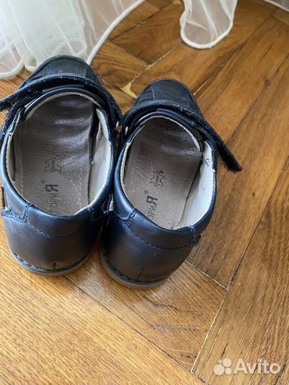 Туфли для мальчика