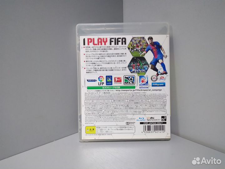 FIFA 13: World Class Soccer(ntsc-J) PS3