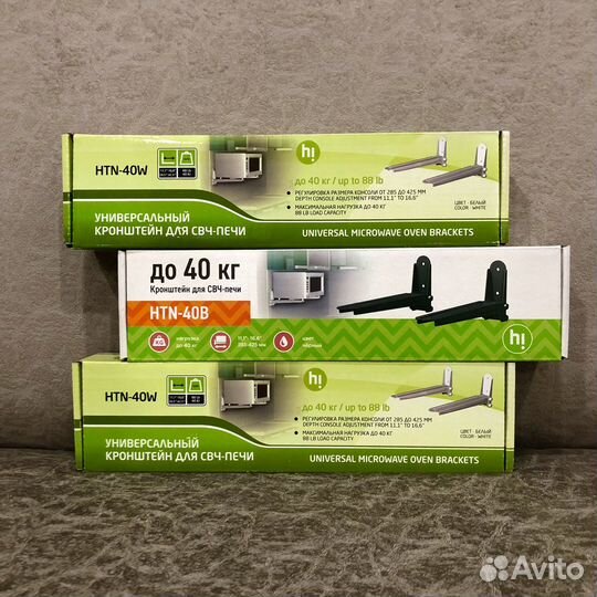 Кронштейн HI HTN 40