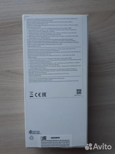 Samsung Galaxy A13, 6/128 ГБ