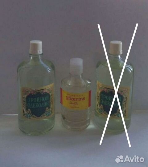 Тройной одеколон,глицерин,тушь,мыло. СССР