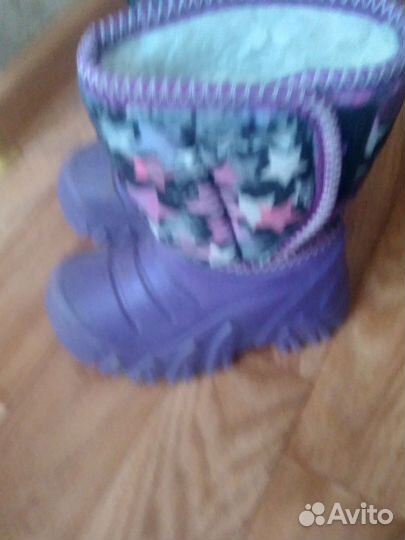 Сапоги демисезонные детские