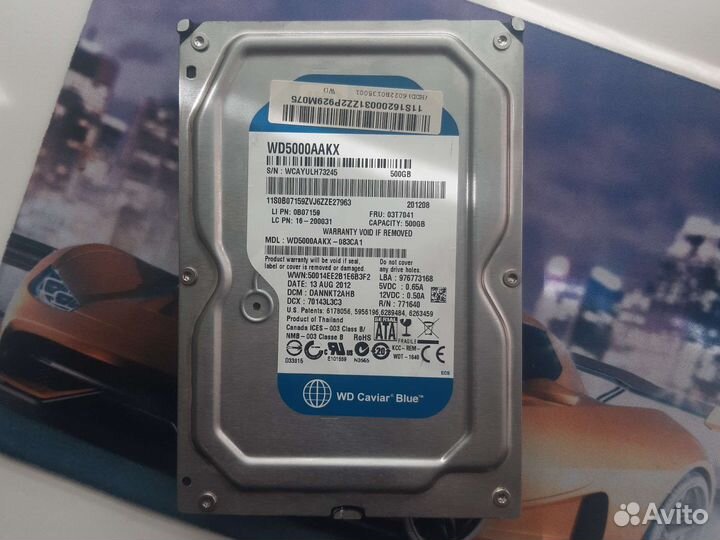 Hdd 500gb