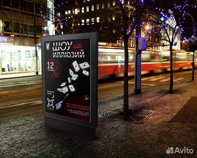 Fotoshop, illustrator, figma