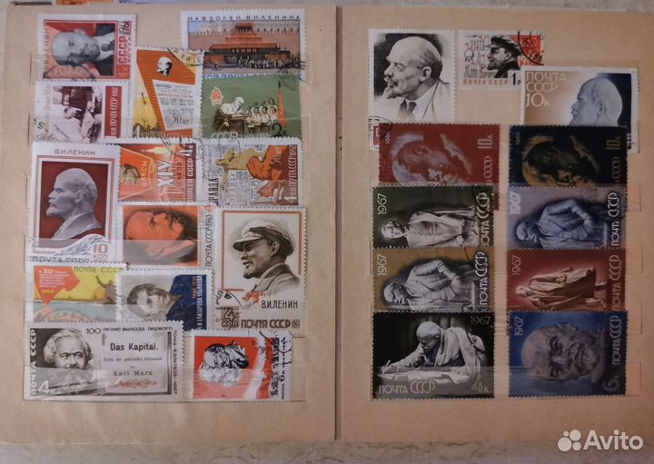 Почтовые марки СССР В.И.Ленин с 1958г