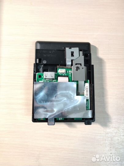 Панель управления RM2-1267