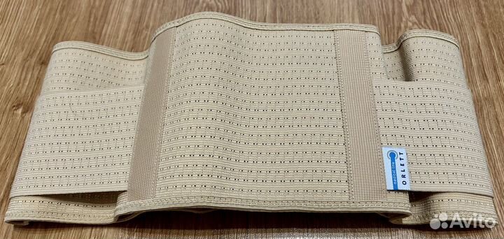 Бандаж для беременных и после родов