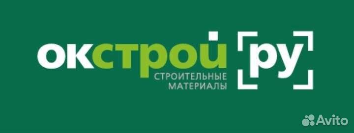 Продавец консультант (Нагаево)