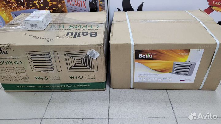 Тепловентилятор водяной