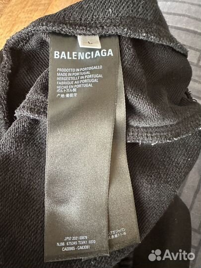 Balenciaga 3b sports tracksuit pants