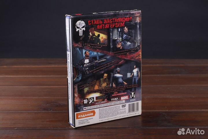 PS2 The Punisher Коллекционное Издание RUS