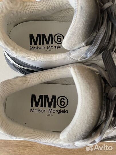 Maison margiela