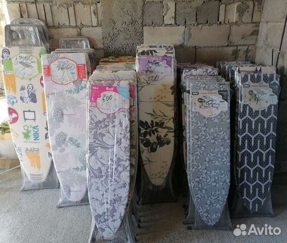 Гладильная доска новая