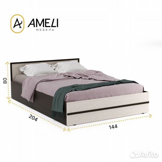 Двуспальная кровать с матрасом 140 модерн Венге-Дуб