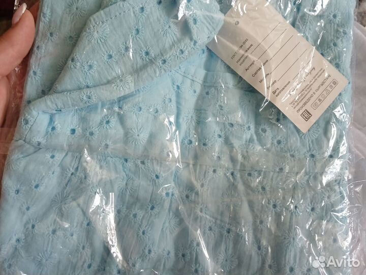 Женская одежда