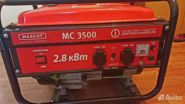 Бензиновый генератор