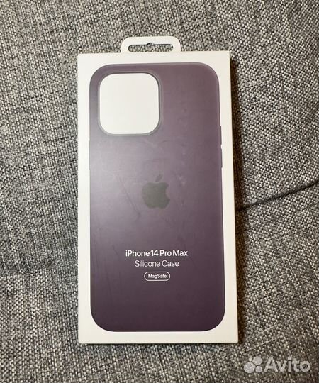 Apple iPhone 14 Pro Max Silicon Case