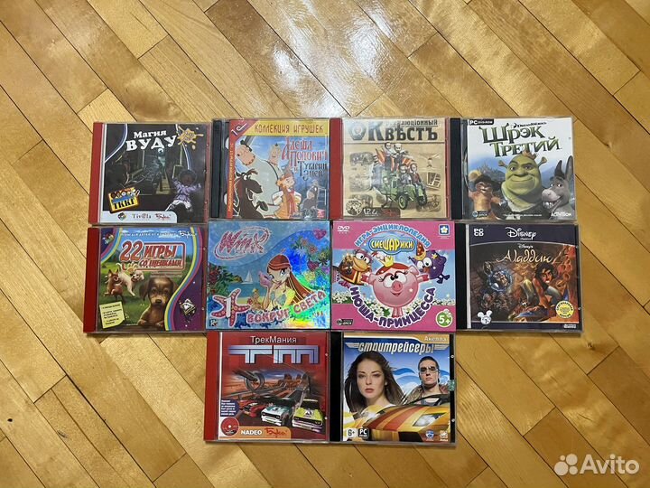 Диски с играми на пк