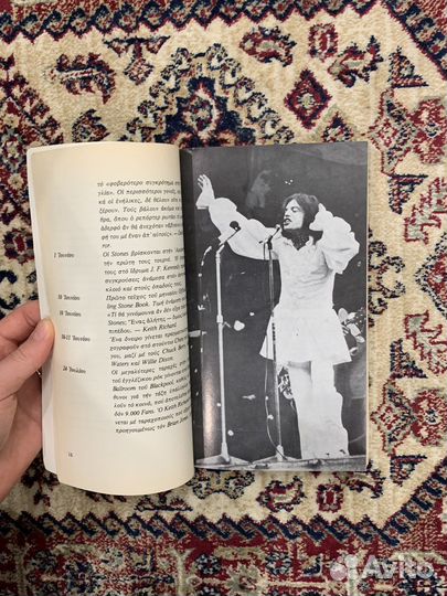 The rolling stones книга с текстом всех песен