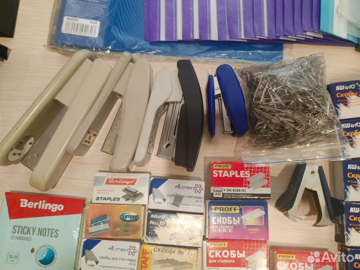 Канцелярские принадлежности