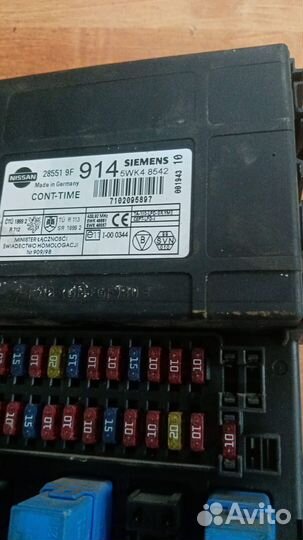 Блок предохранителей комфорта Nissan Primera P11