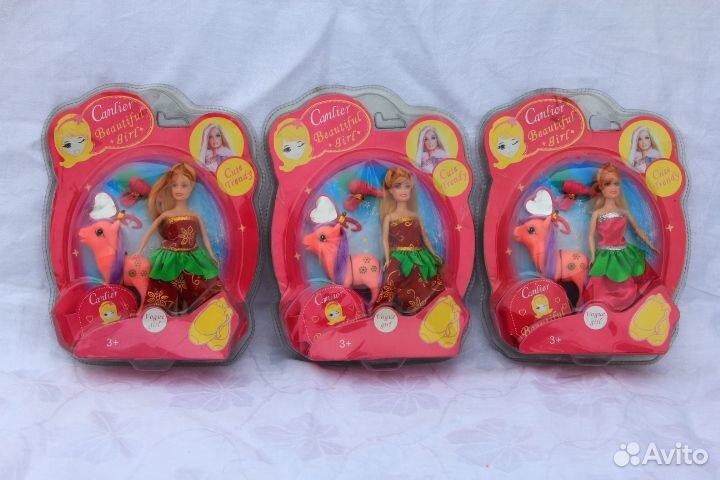 Куклы для девочек
