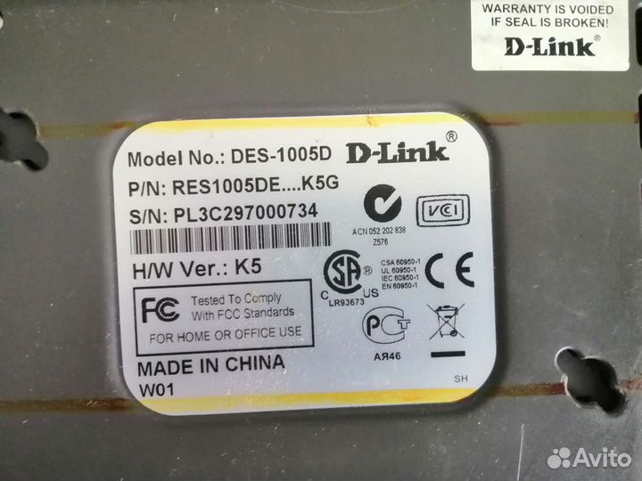 Роутер D-Link DES-1005D