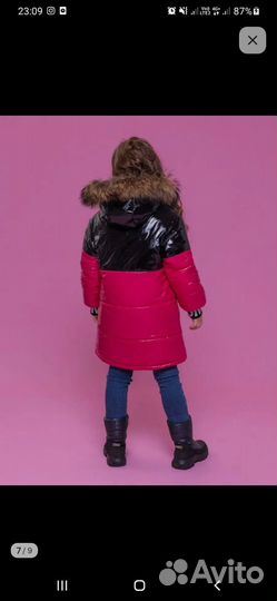 Пуховик зимний на девочку 134 140