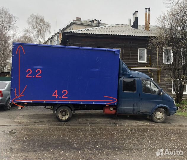 Грузоперевозки Газель фермер 4.2 метра