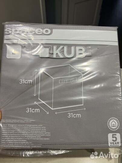 Ящик/корзина