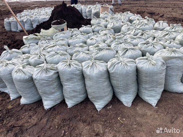Плодородная земля в мешках