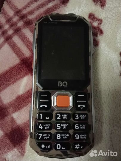 BQ 2817 Tank Quattro Power