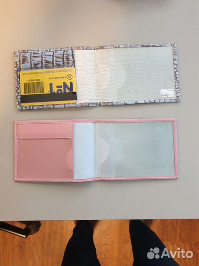 Обложка для автодокументов натуральная кожа