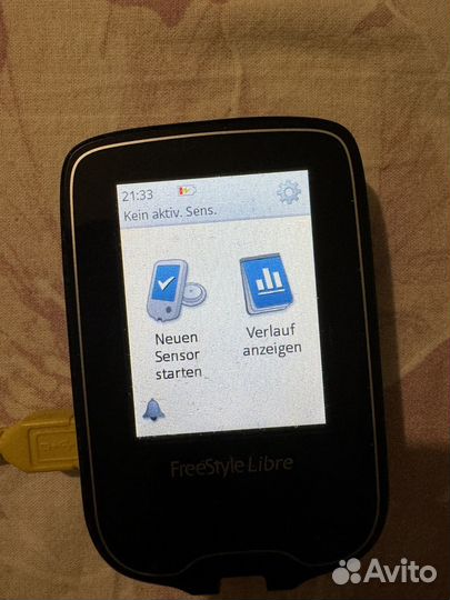 Ридер Европа