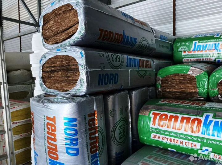 Утеплитель knauf baswool ursa