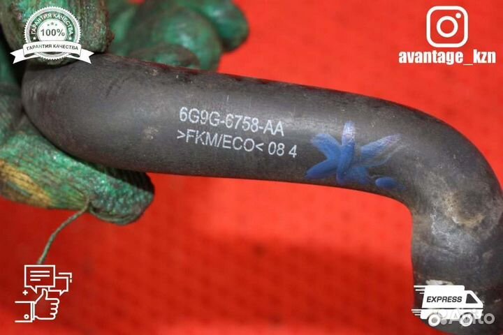 Патрубок под впускным коллектором Ford Focus 2 1.8