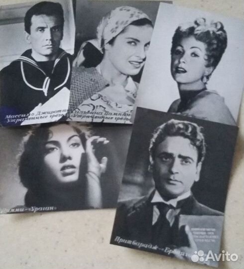 Фотокарточки